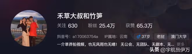 天津小伙娶小11歲寮國美女,斥巨資給娘家建別墅,如今成人生贏家