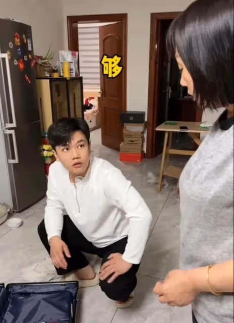 解清帥收拾好行李,準備去杭州帶貨!胖了20斤,真是有媽就是好!