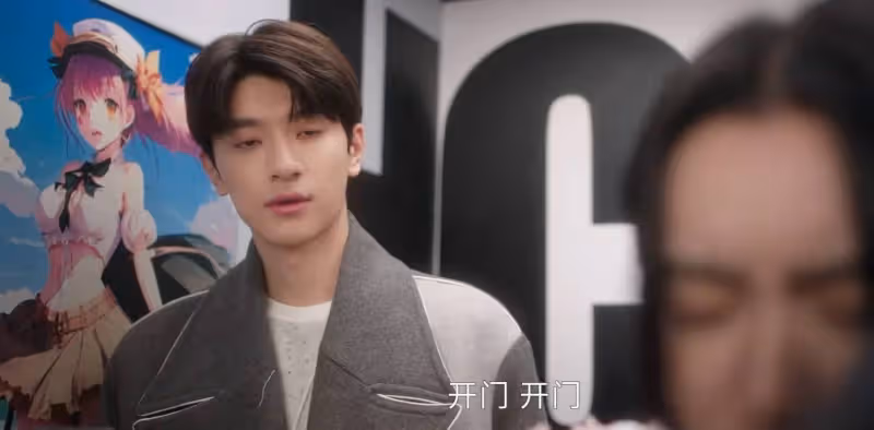 周也林一也救不了《別對我動心》,爆是爆了,但網友棄劇理由一致