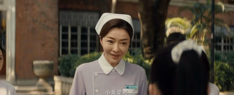 熊黛林看上250萬名表,老公問價後豪氣買下,婚後堅持不再生男娃