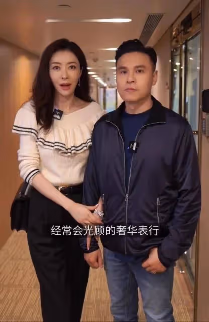 熊黛林看上250萬名表,老公問價後豪氣買下,婚後堅持不再生男娃