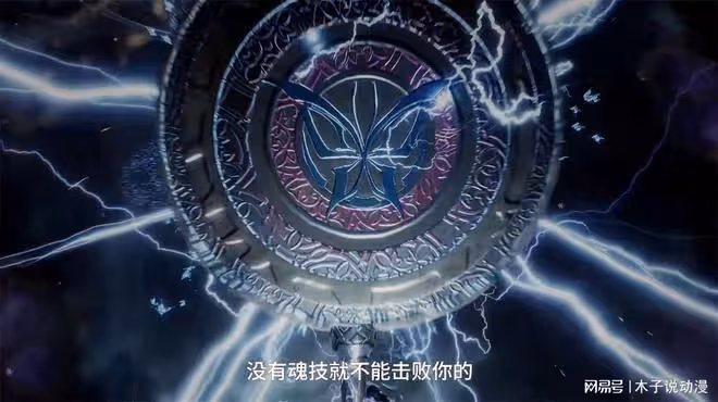 昊天錘名場面高燃回歸,昊天戰歌還在,王冬的昊天錘有個小細節