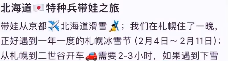 汪峰接幼女放學逛超市,身材臃腫發福,8歲醒醒扎馬尾神似章子怡
