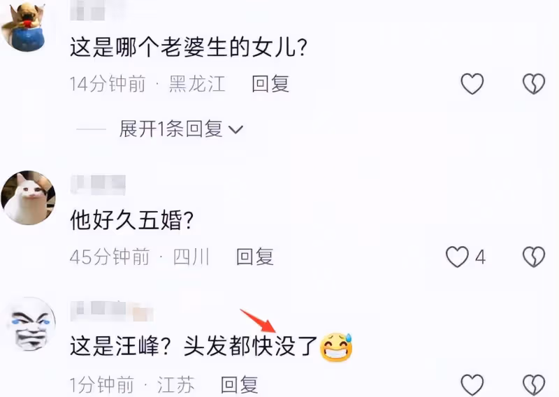 汪峰接幼女放學逛超市,身材臃腫發福,8歲醒醒扎馬尾神似章子怡