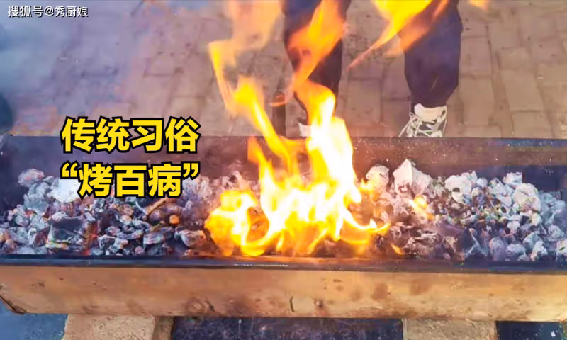 正月二十二,你知道是啥節日嗎?老人說:做好2件事,安康一整年
