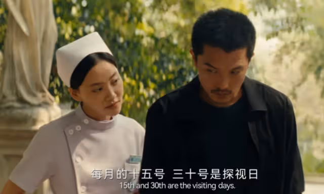 劉濤問陳思誠:為何會請熊黛林客串網劇《唐探2》?陳思誠回復搞笑