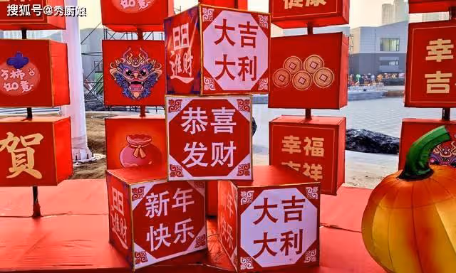 正月十八「發財日」，老人說「十八吃3寶，財氣往家跑」，指啥？