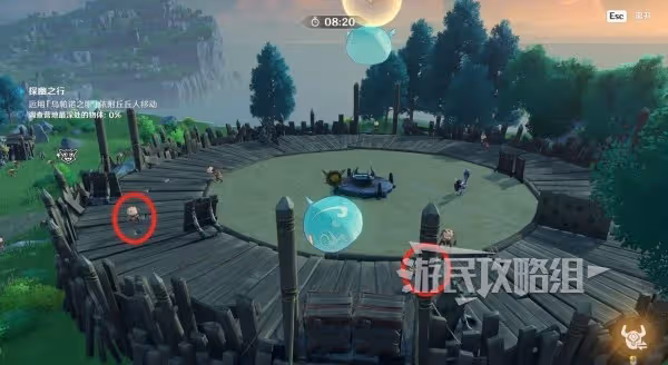 《原神》奇境謎丘探幽行第二天滿獎勵攻略