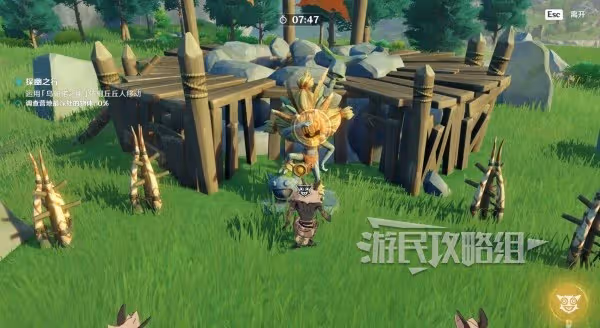 《原神》奇境謎丘探幽行第二天滿獎勵攻略