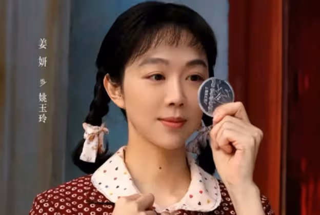 姜妍給左小青打電話借錢:我是姚兒啊,左小青的回應引全場大笑