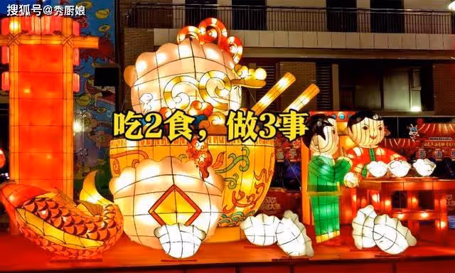 正月十七「人氣日」，牢記：吃2食，做3事，祈福安康，財旺人更旺