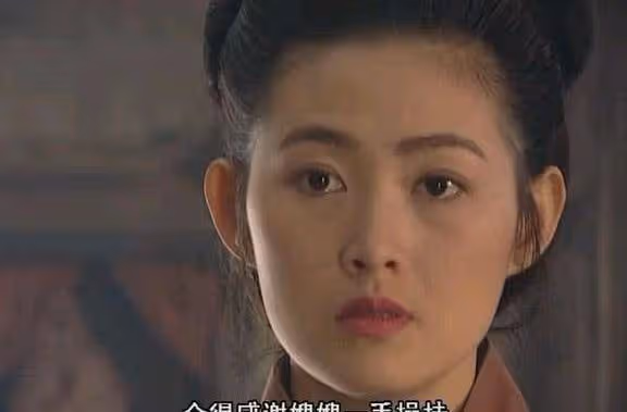 她被譽為「最美潘金蓮」,曾與潘長江春晚同台,今48歲風韻猶存