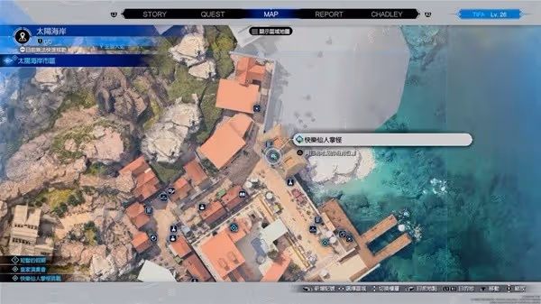 《FF7重生》太陽海岸快樂仙人掌位置展示