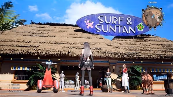 《FF7重生》太陽海岸快樂仙人掌位置展示