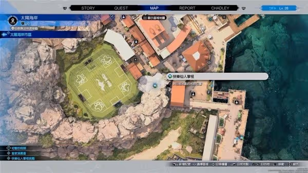 《FF7重生》太陽海岸快樂仙人掌位置展示