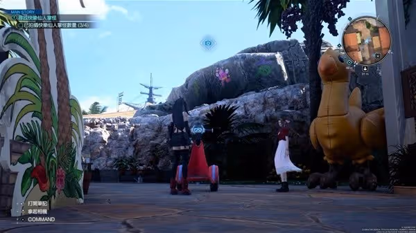 《FF7重生》太陽海岸快樂仙人掌位置展示