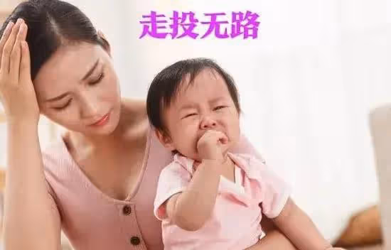 老公去世,賠償款被公婆拿走了,我抱著孩子走投無路,住到公婆家