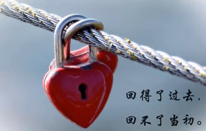 老公出軌和小三還有真感情,該怎麼有效解決真愛型婚外情?