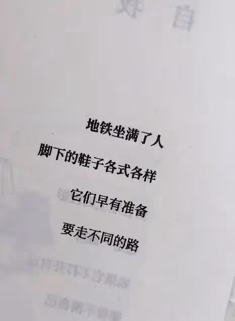 水瓶座新春開運，思變敢為，年後第一周運勢解析