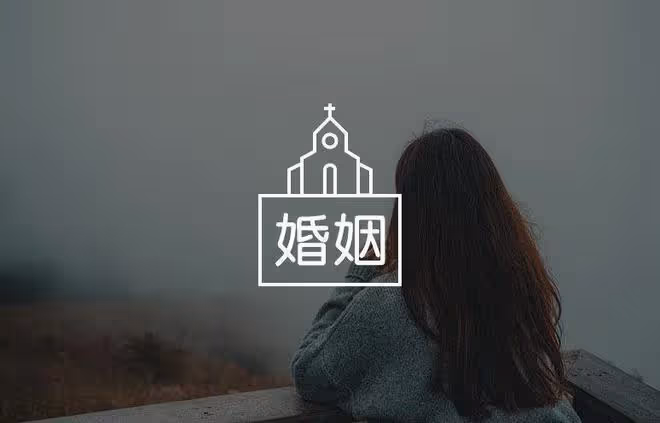 男人出軌被發現，為什麼第一反應是否認，是什麼心理？