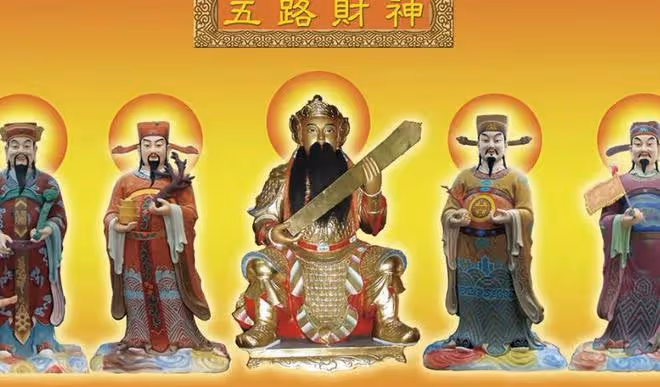 正月初五迎財神，在家照著這些做，才能正確接到財神！