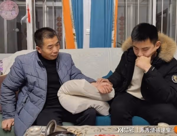 過完元宵準備返程,父母卻給我一張銀行卡說裡面有80萬!