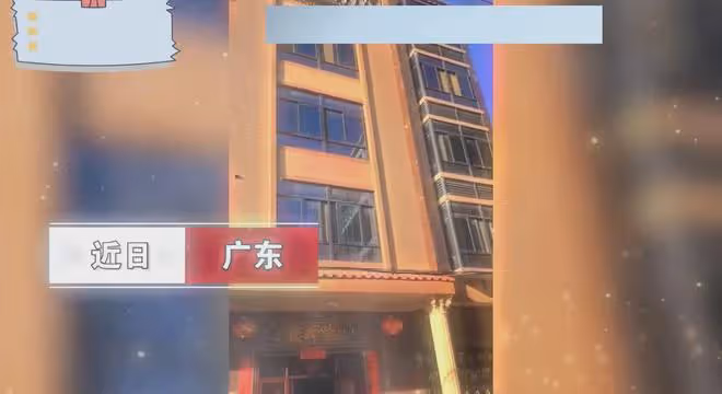 70歲公公為孫子建3棟洋樓,全程設計監工一手抓,兒媳:不用愁了