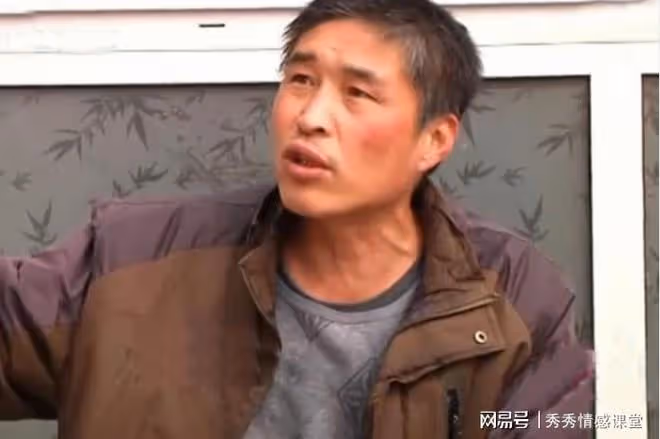 過個年花了我三四萬,元宵後準備返程,父母卻倒給我80萬!