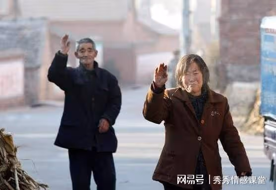 過個年花了我三四萬,元宵後準備返程,父母卻倒給我80萬!