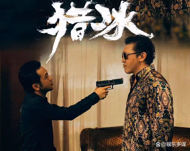 獵冰：三胞胎DNA曝光親生父親身份，黃宗偉殺紅眼挾持孩子做人質