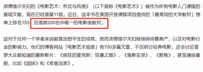 3月才開始，娛樂圈傳來3條悲痛消息，3位老人因病離世令人唏噓