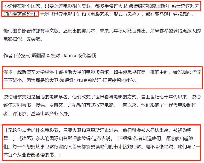 3月才開始，娛樂圈傳來3條悲痛消息，3位老人因病離世令人唏噓