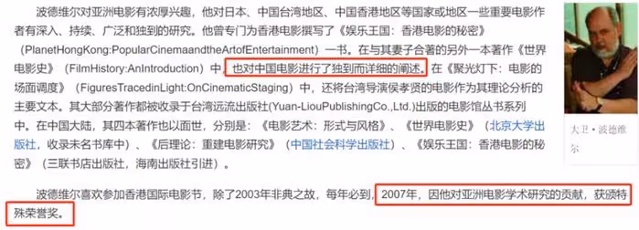 3月才開始，娛樂圈傳來3條悲痛消息，3位老人因病離世令人唏噓