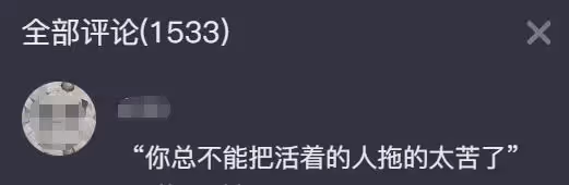 3月才開始，娛樂圈傳來3條悲痛消息，3位老人因病離世令人唏噓