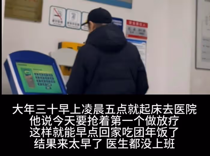 3月才開始，娛樂圈傳來3條悲痛消息，3位老人因病離世令人唏噓