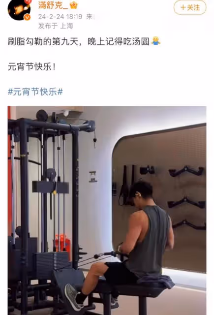 內娛嘻哈歌手爆雷！女友髮長文泣訴染病經歷，還有三名女生也遭難