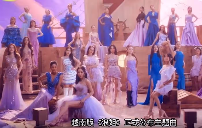 前田敦子退出《浪姐5》，網友拍手叫好，直言芒果台不該請日本人
