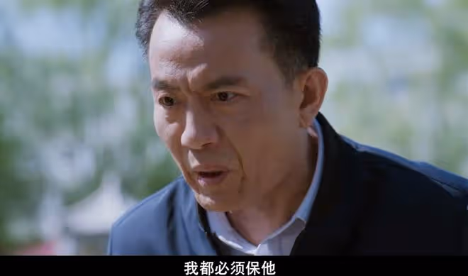 《江河日上》市長李子平從抗拒鄭寒江,到力保鄭寒江,為了什麼?