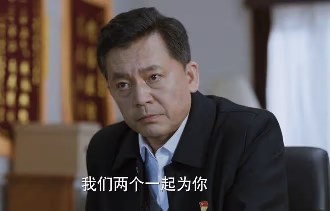 《江河日上》市長李子平從抗拒鄭寒江,到力保鄭寒江,為了什麼?