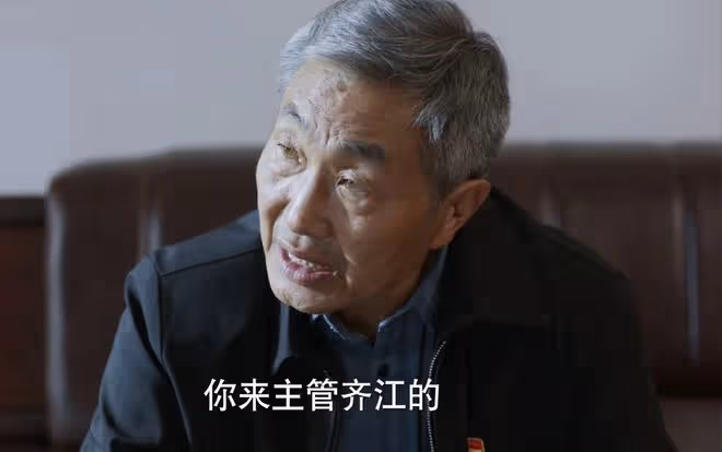 《江河日上》看懂朱天才「原諒」鄭寒江 ，才知他姦猾，結局躺贏