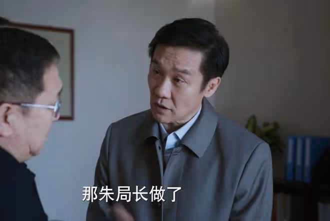 《江河日上》看懂朱天才「原諒」鄭寒江 ,才知他姦猾,結局躺贏