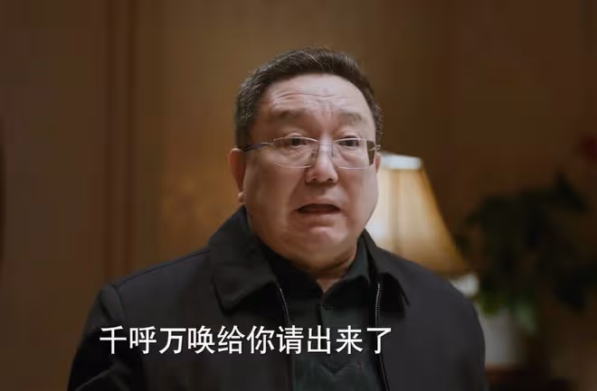 《江河日上》看懂朱天才「原諒」鄭寒江 ,才知他姦猾,結局躺贏