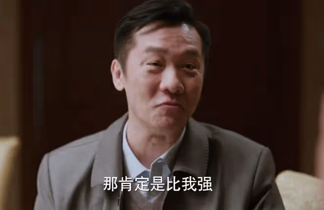 《江河日上》看懂朱天才「原諒」鄭寒江 ,才知他姦猾,結局躺贏