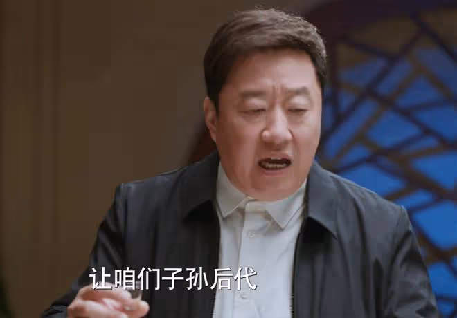 《江河日上》看懂朱天才「原諒」鄭寒江 ,才知他姦猾,結局躺贏