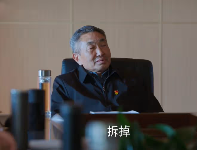 《江河日上》看懂朱天才「原諒」鄭寒江 ,才知他姦猾,結局躺贏