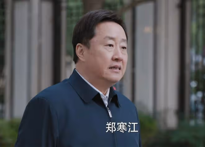 《江河日上》看懂朱天才「原諒」鄭寒江 ,才知他姦猾,結局躺贏