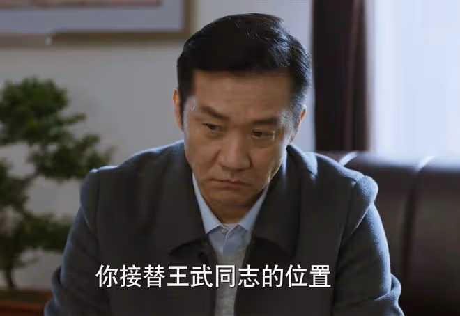 《江河日上》鄭寒江沒想到，老同學被另一個老同學害死，錢起曝光