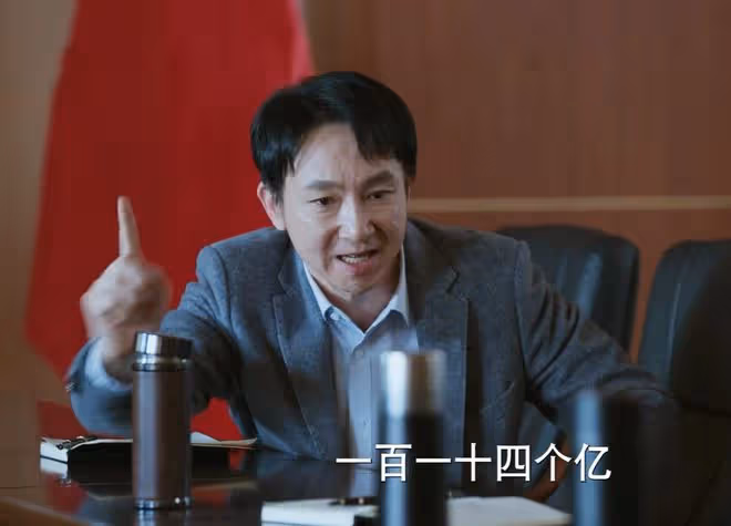 《江河日上》鄭寒江沒想到，老同學被另一個老同學害死，錢起曝光