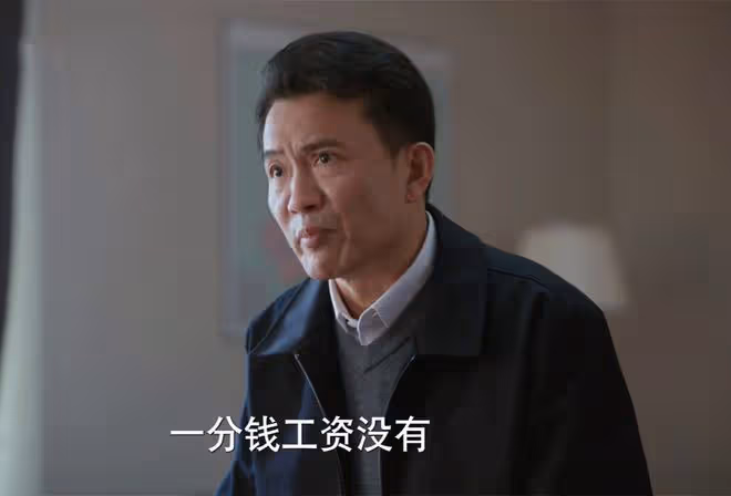 《江河日上》鄭寒江沒想到，老同學被另一個老同學害死，錢起曝光