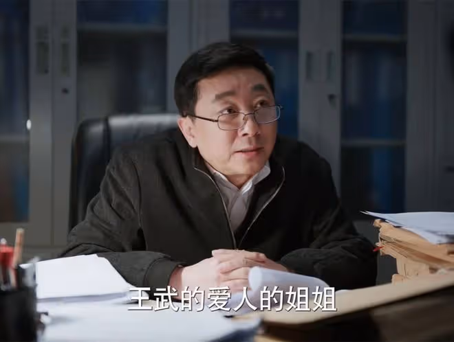 《江河日上》鄭寒江沒想到，老同學被另一個老同學害死，錢起曝光